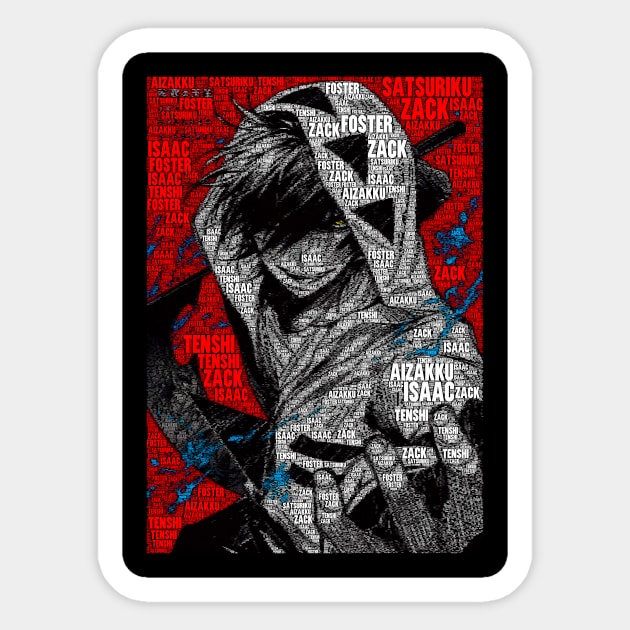 Zack - Satsuriku no Tenshi | Angels of Death Sticker by QShiro